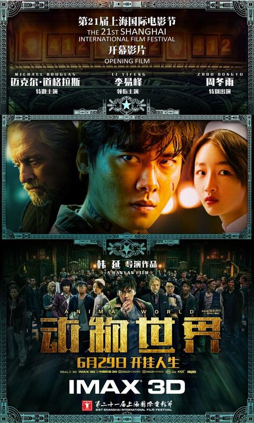 做个结扎证多少钱