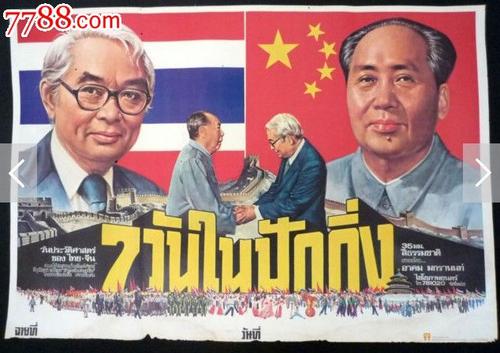 做个韦兰浸会大学学位证